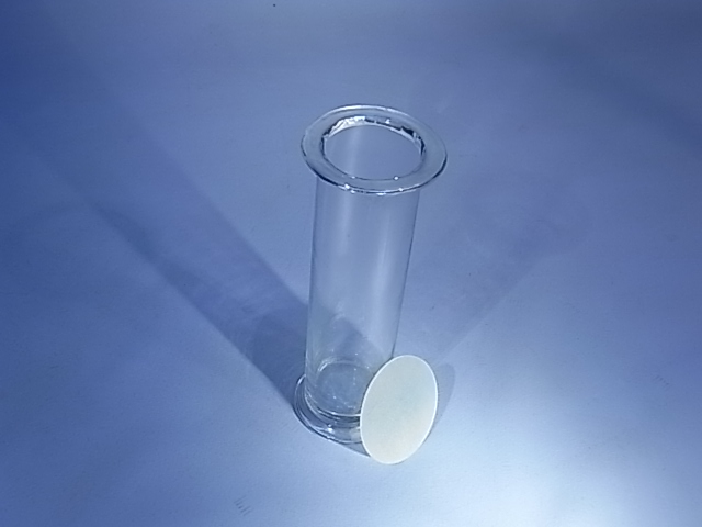 (image for) Jar, Gas, Glass, 50mm ID x 200mm Height